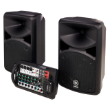 Sistemas de megafonía