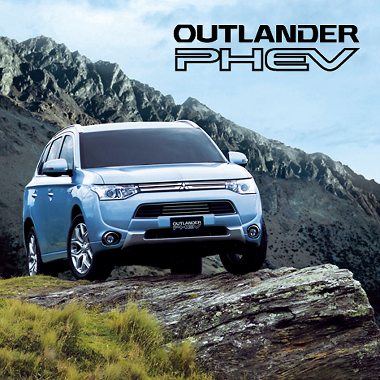 DaVinci Resolve Mitsubishi Outlander PHEV