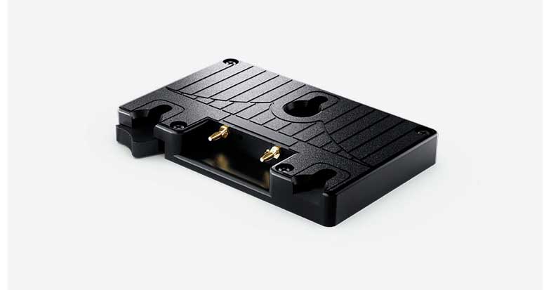 Blackmagic URSA Gold Battery Plate