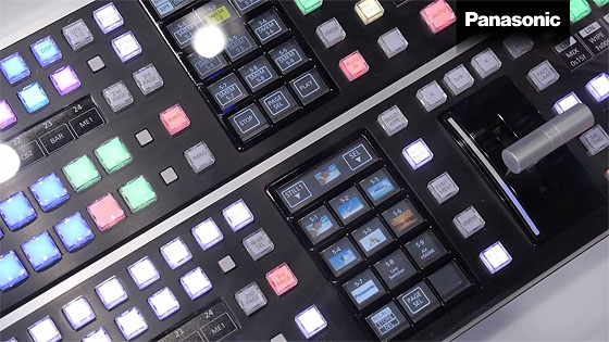 Panasonic AV-HS6000 2M/E Switcher
