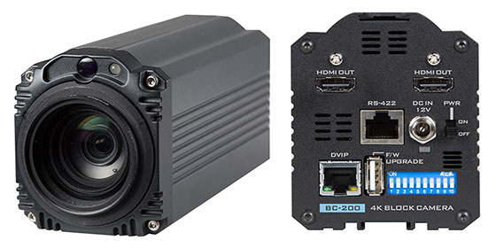Datavideo Block Camera
