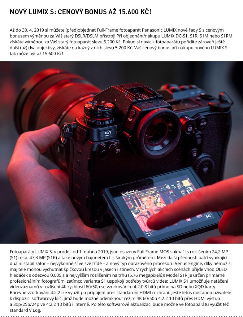 PANASONIC LUMIX S PROMO