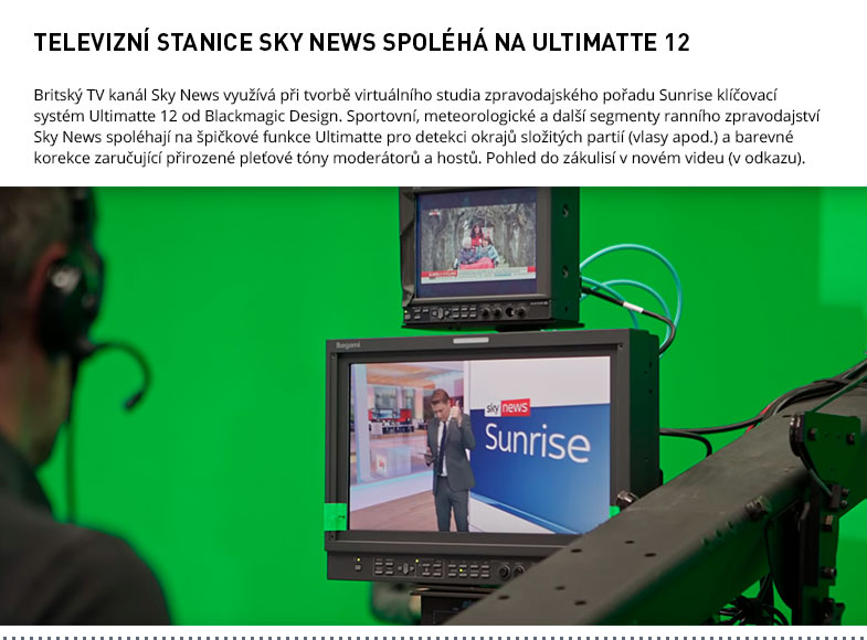 ULTIMATTE 12
