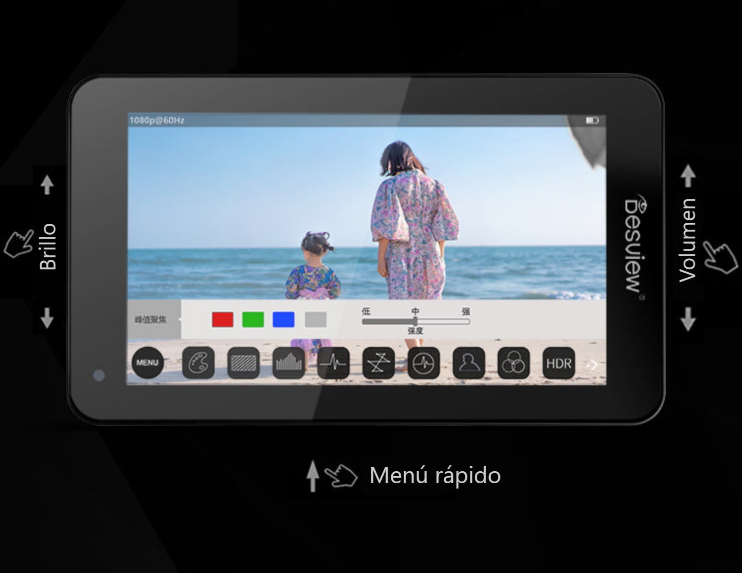 Desview U6 – Menú rápido