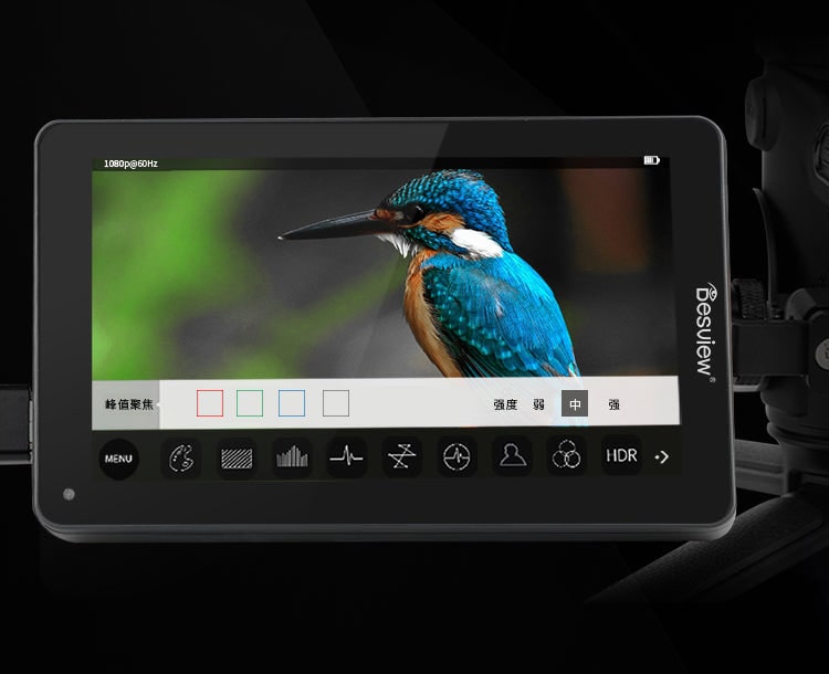 Desview U6 – Pantalla táctil
