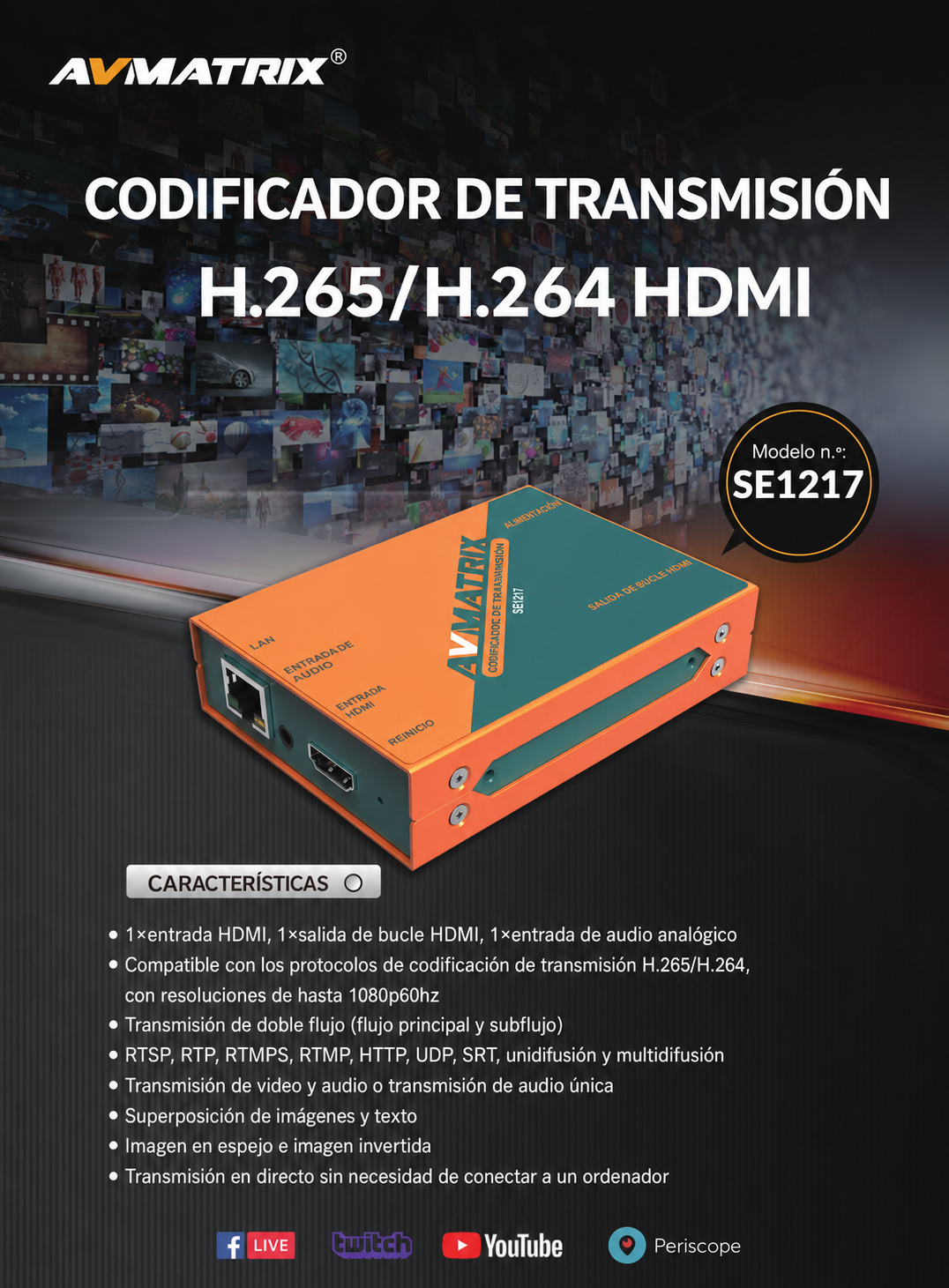 AVMATRIX SE1217