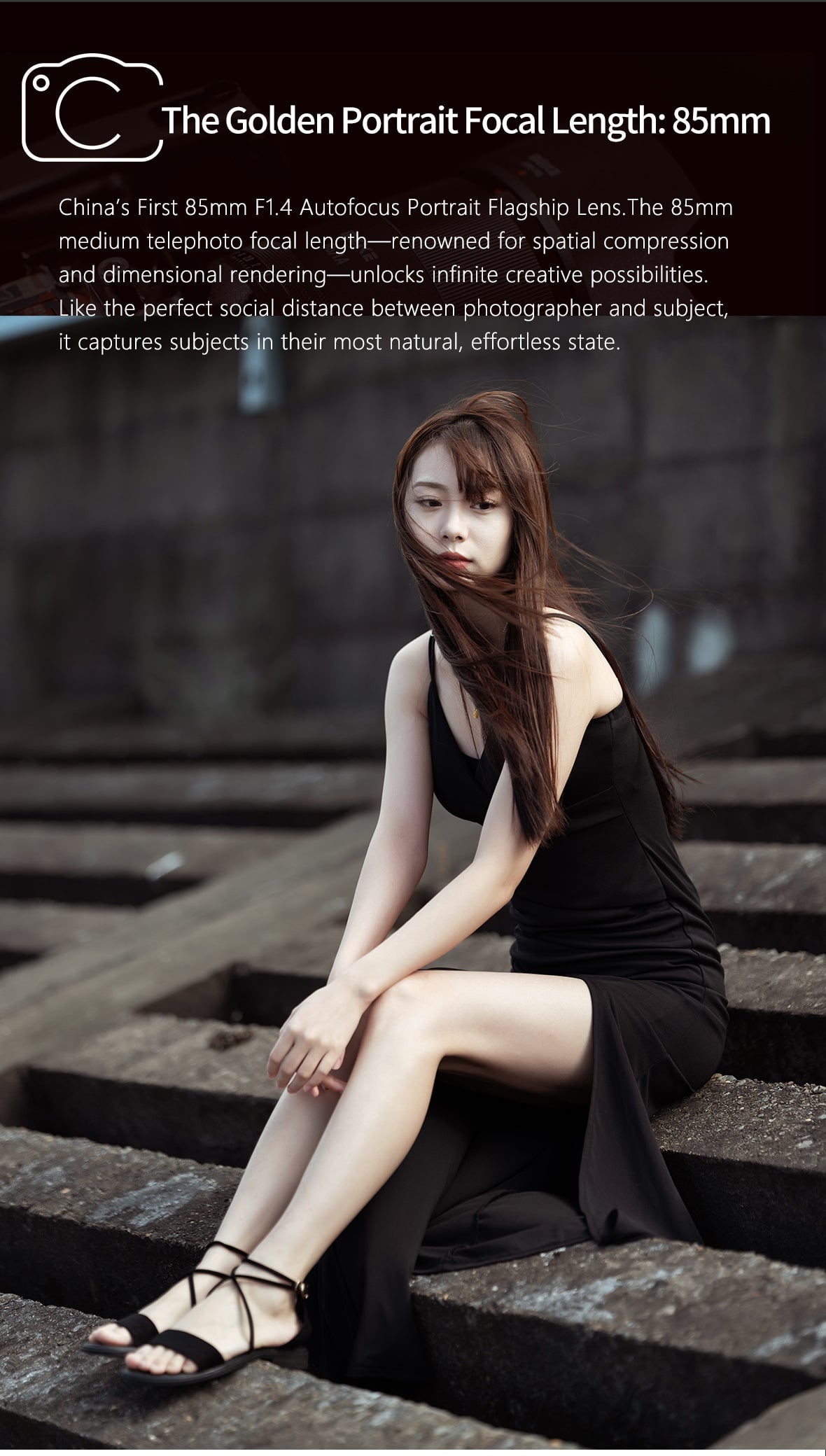 MK-85MM F1.4 AF E
