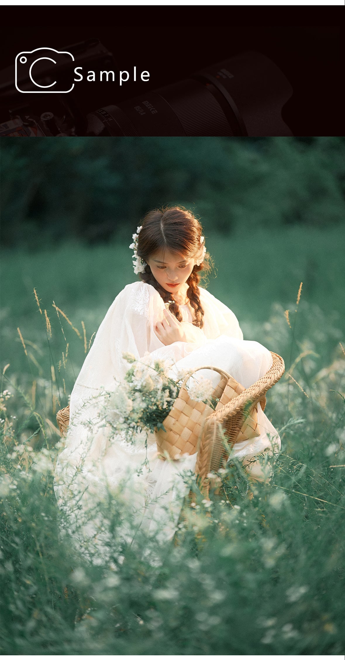 MK-85MM F1.4 AF E