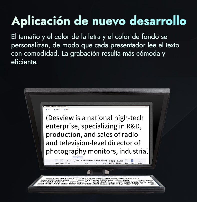 Aplicación de nuevo desarrollo