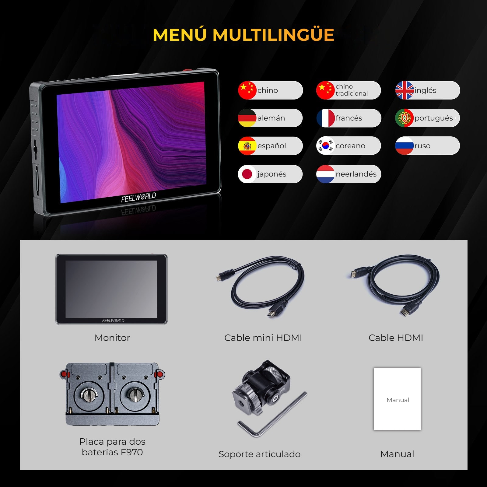 FEELWORLD S7