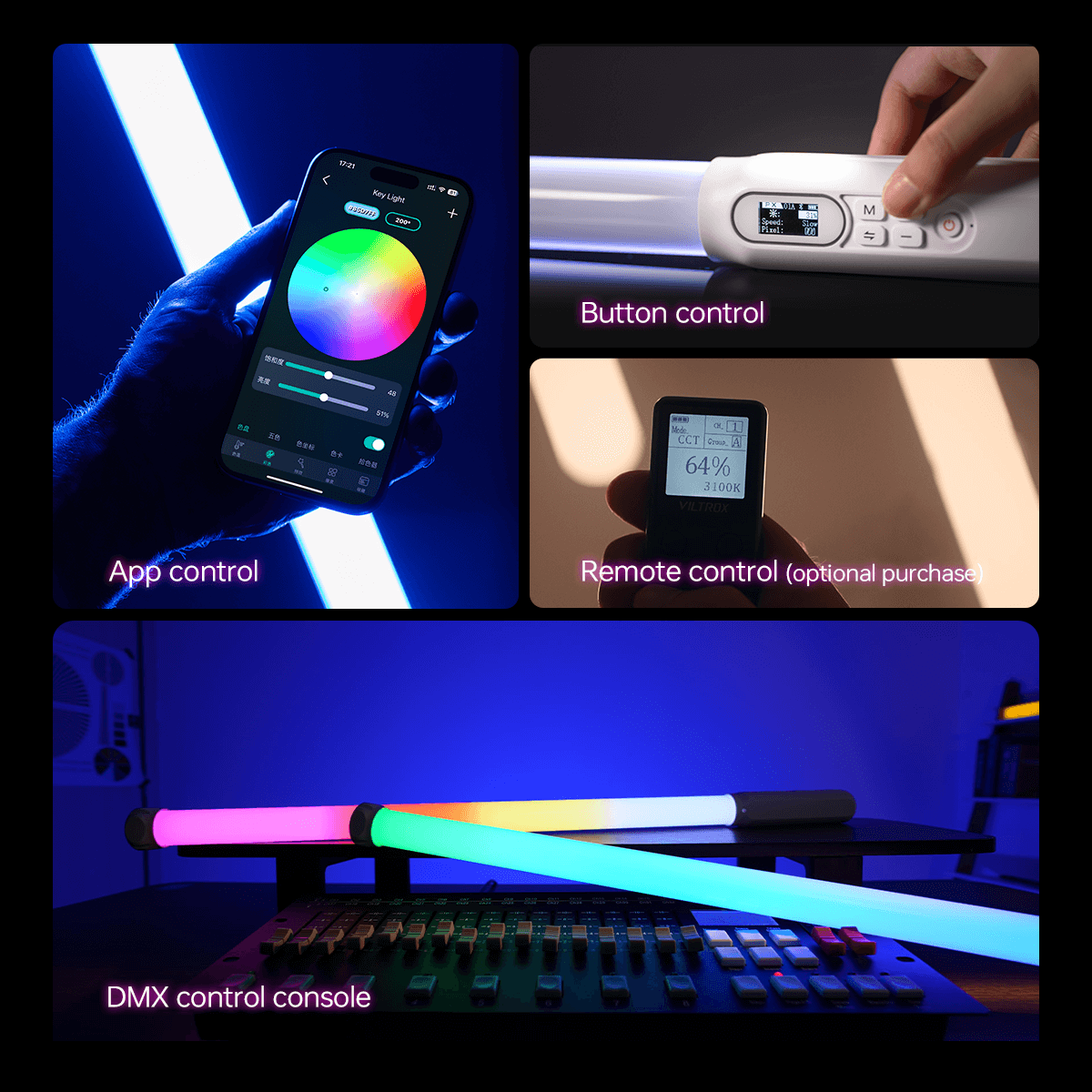 Viltrox P12: control mediante aplicación, botones y DMX