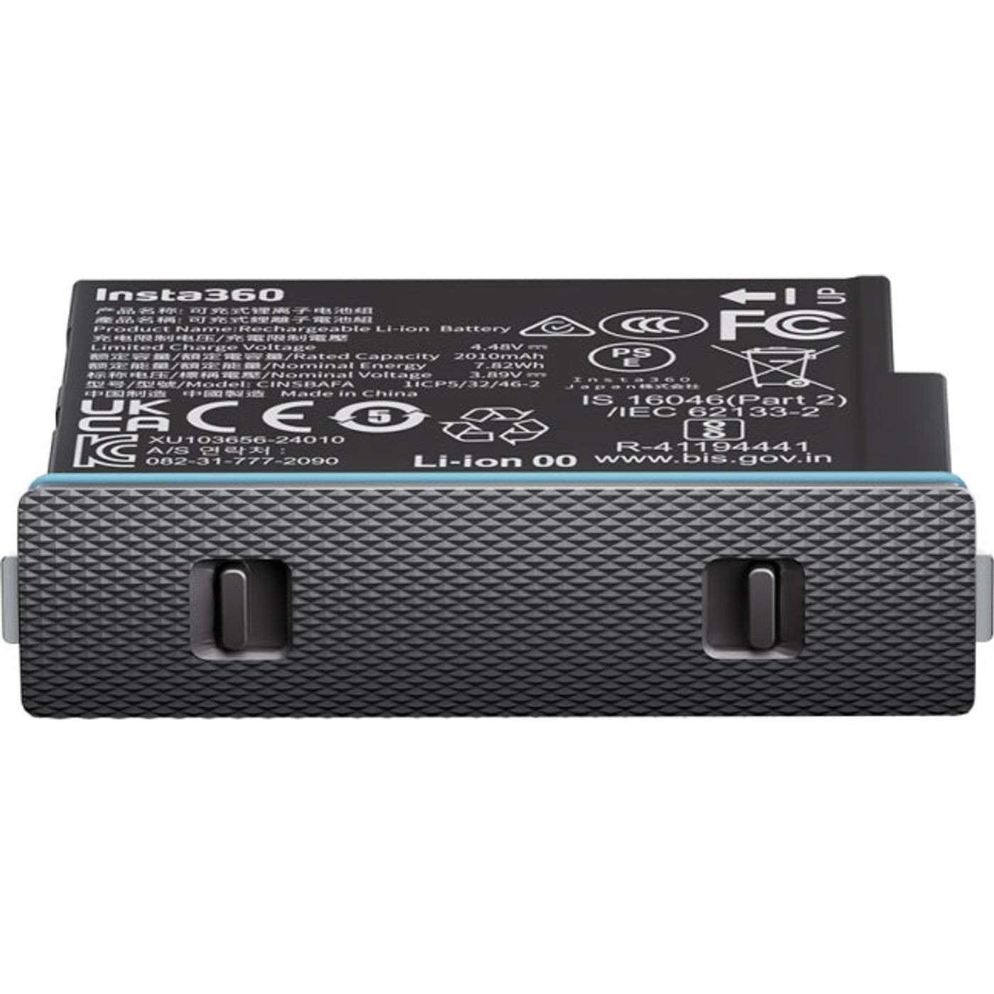 Batería Insta360 X4 Air con funda protectora