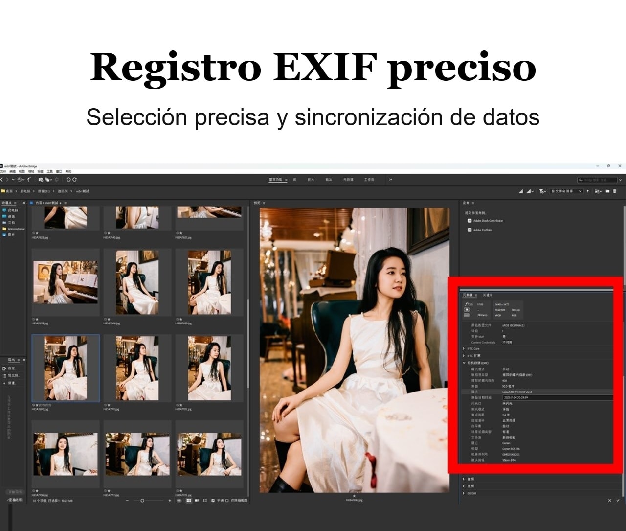 Megadap M2RF – Nombre del objetivo en EXIF