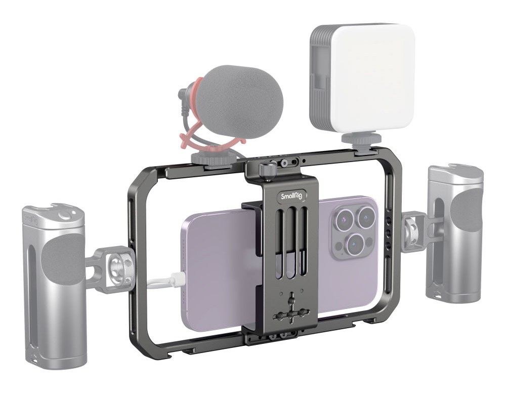 Universal Mobile Phone Cage 2791