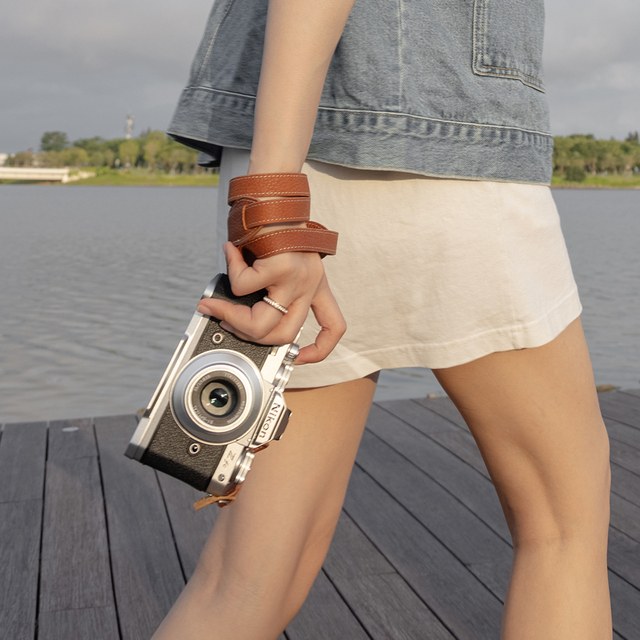 Leather Camera Neck Strap